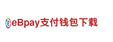 美嘉体育正规吗-高新企业轴承厂